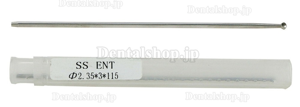 歯科用タングステンENTカッティングバー サージカルバー COXO CX235-2S1/2S2で使用
